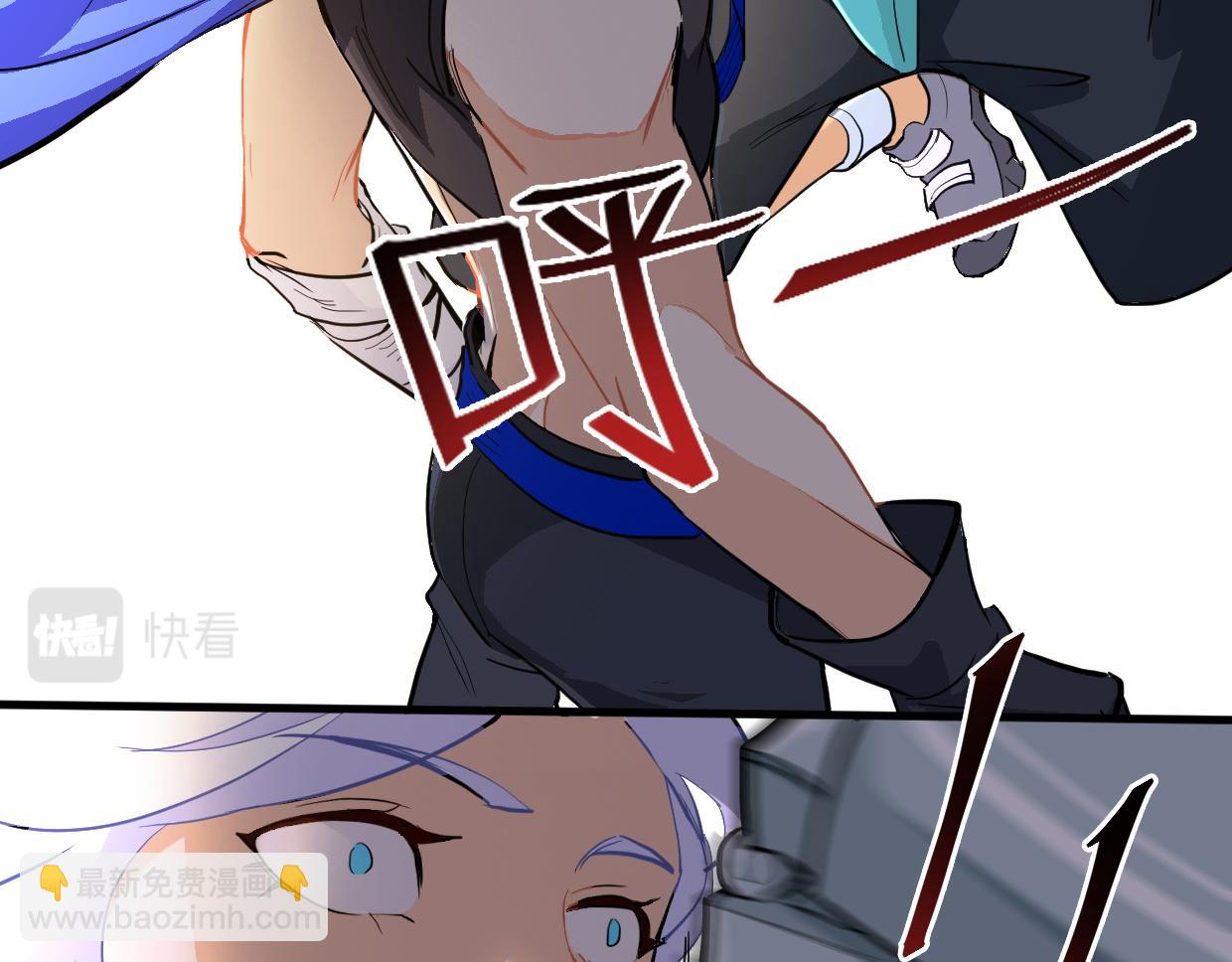 第13话 出尔反尔-第15话