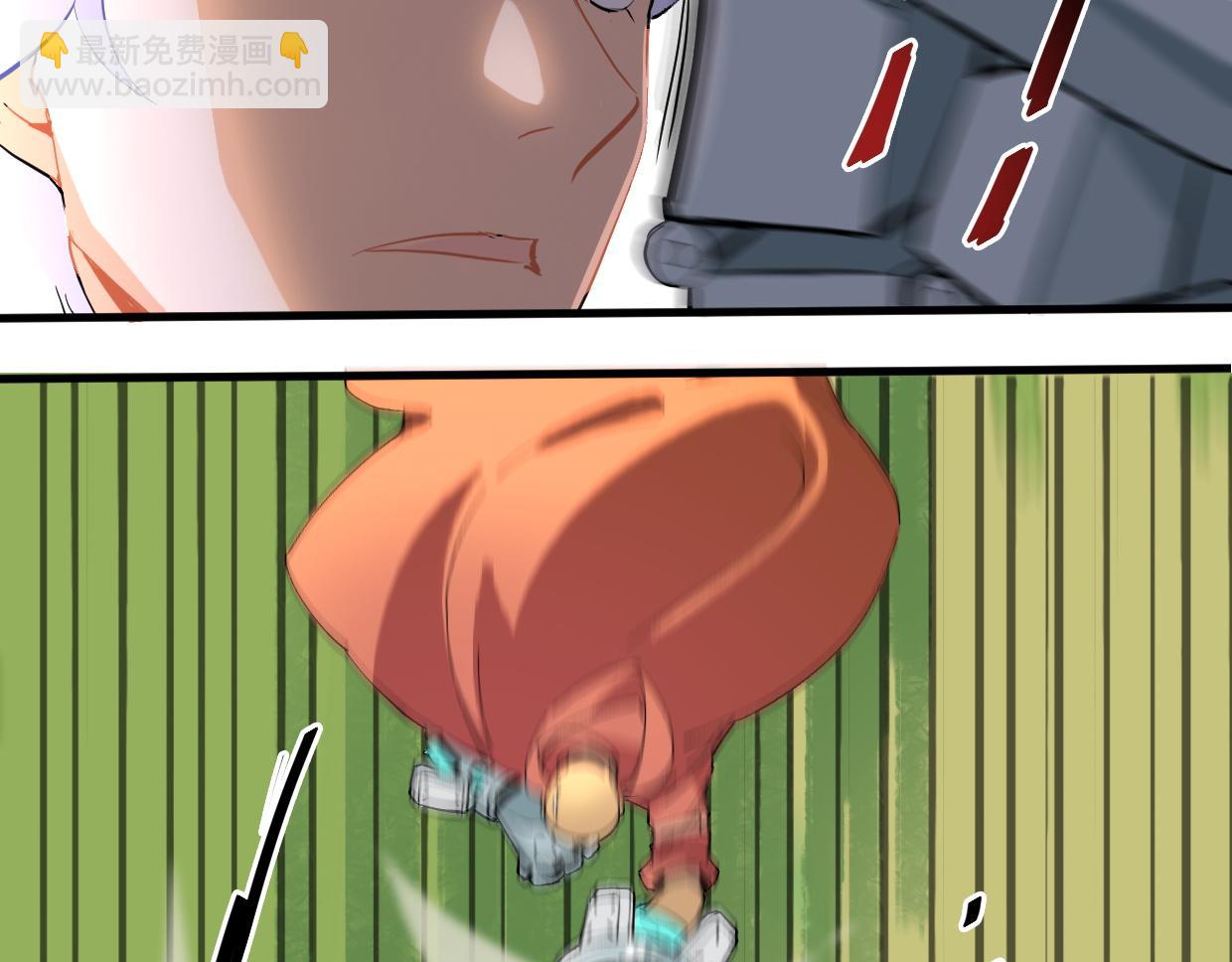 第13话 出尔反尔-第15话