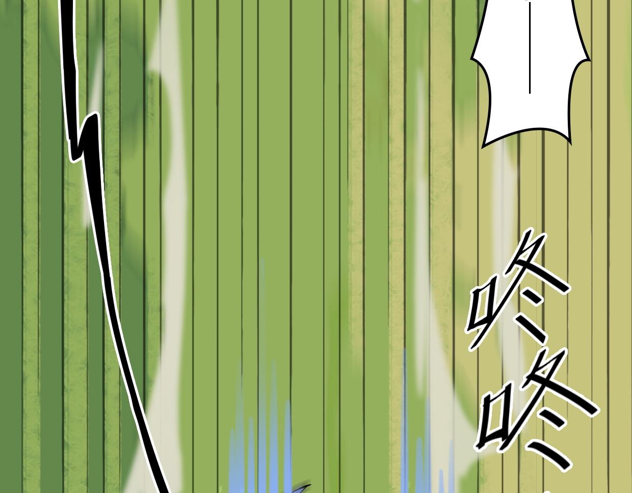 第13话 出尔反尔-第15话