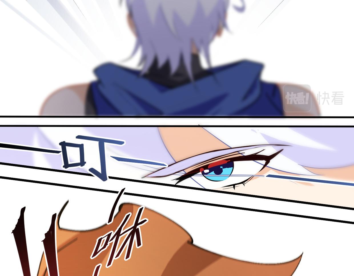 第13话 出尔反尔-第15话