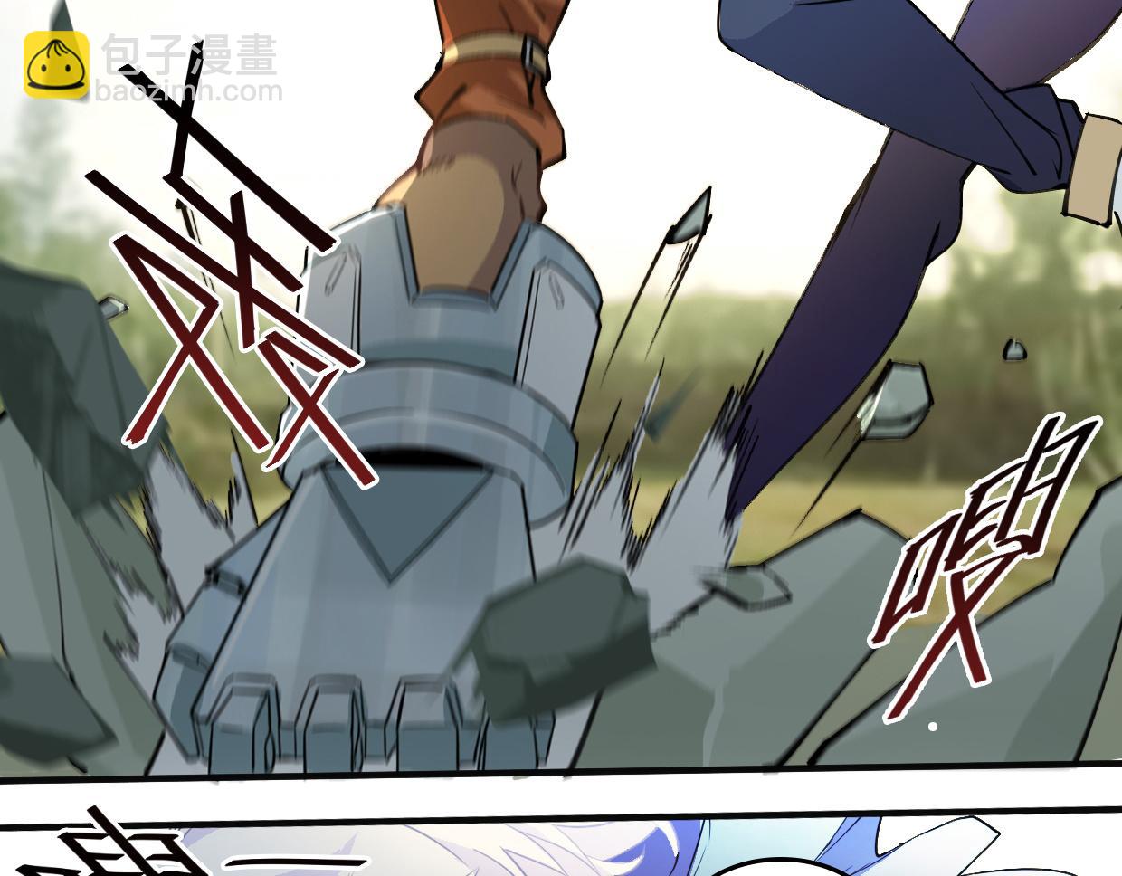 第13话 出尔反尔-第15话