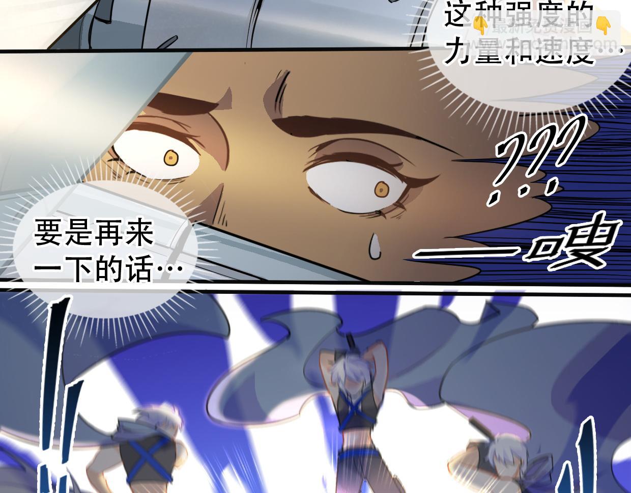 第13话 出尔反尔-第15话