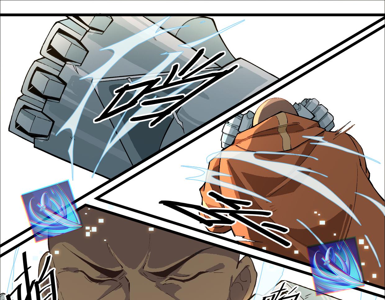 第13话 出尔反尔-第15话