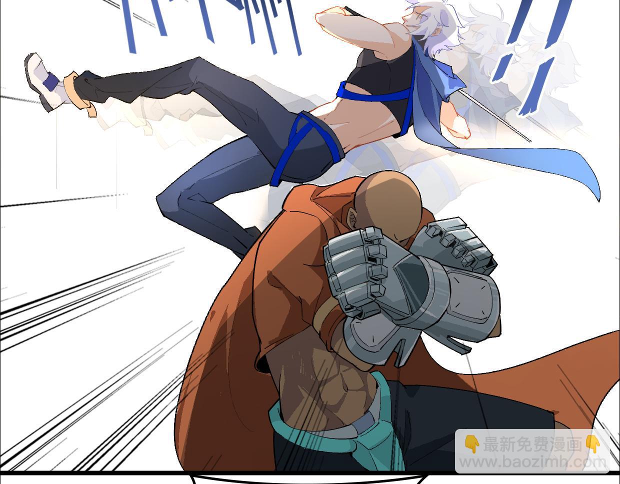 第13话 出尔反尔-第15话