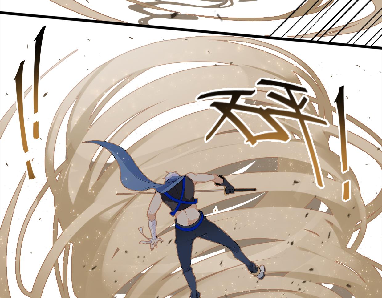 第13话 出尔反尔-第15话