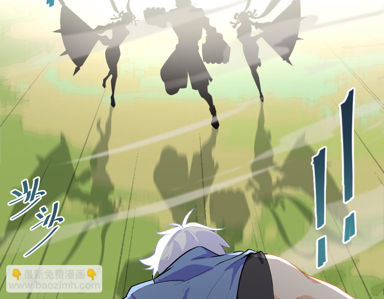 第13话 出尔反尔-第15话