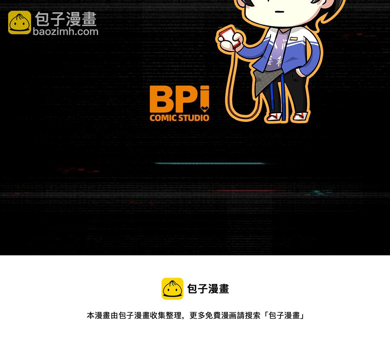 第13话 出尔反尔-第15话