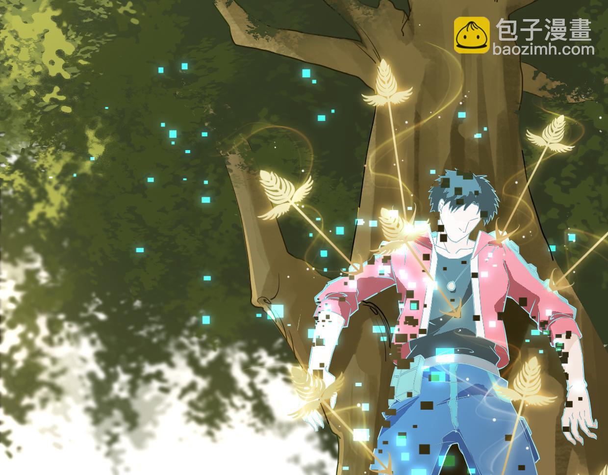 第15话 萧弋的首杀-第17话