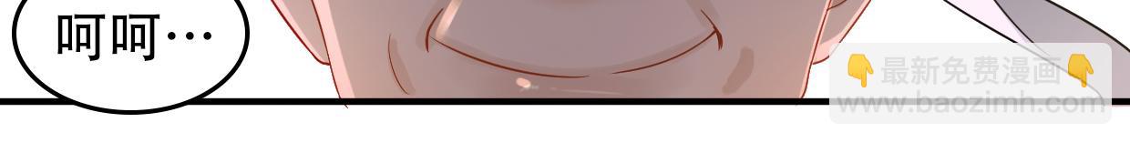 第15话 萧弋的首杀-第17话