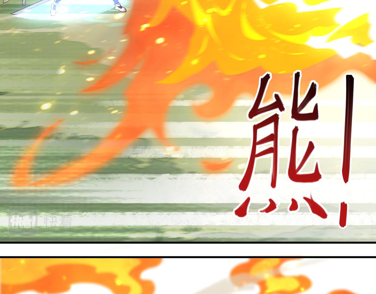 第17话 强敌现身-第19话