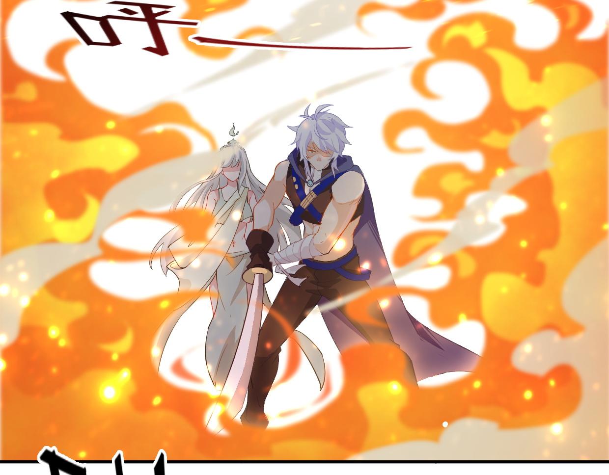 第17话 强敌现身-第19话