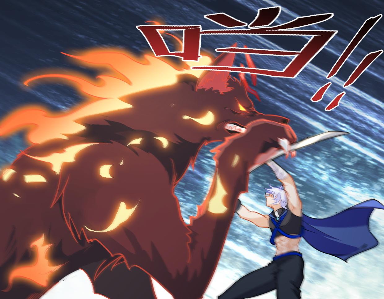 第17话 强敌现身-第19话