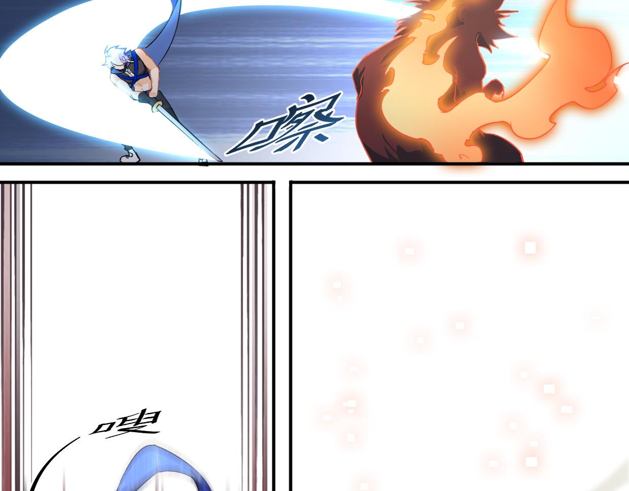 第17话 强敌现身-第19话