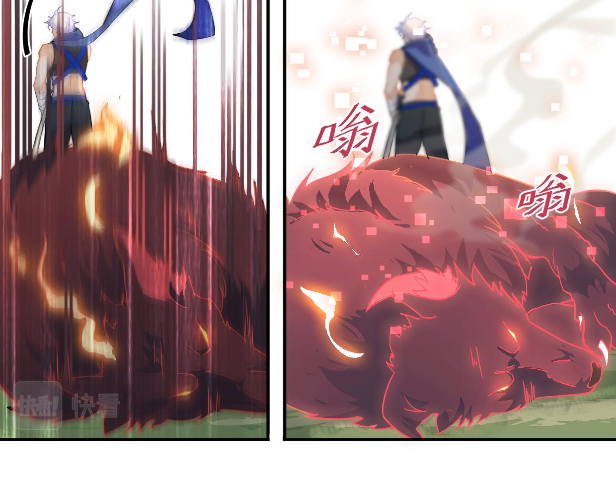 第17话 强敌现身-第19话