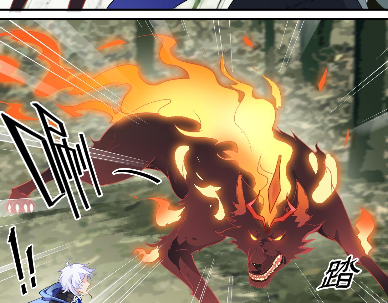 第17话 强敌现身-第19话