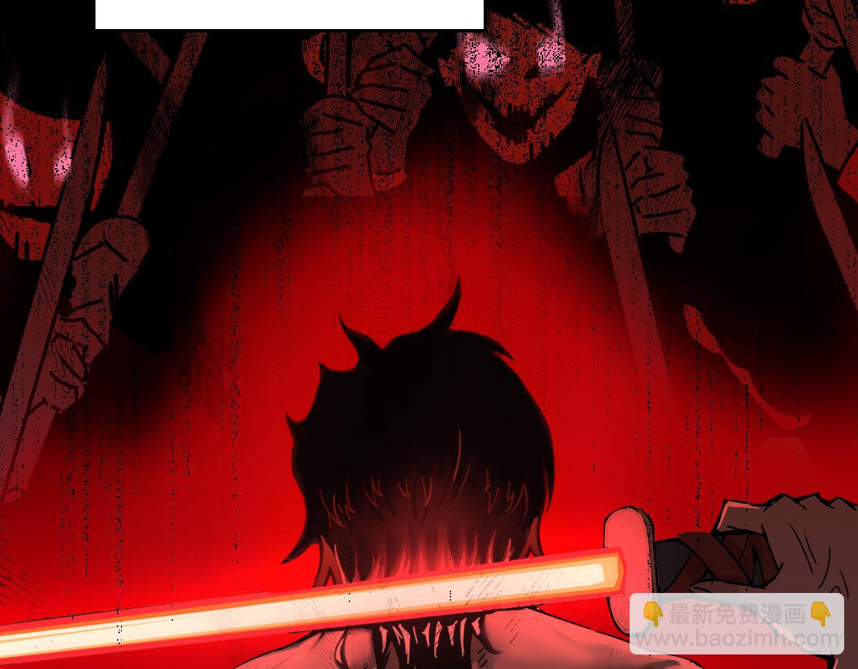 第1话 萧弋(1/3)-第3话