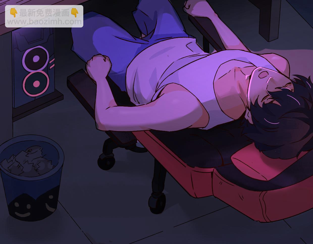 第1话 萧弋(1/3)-第3话