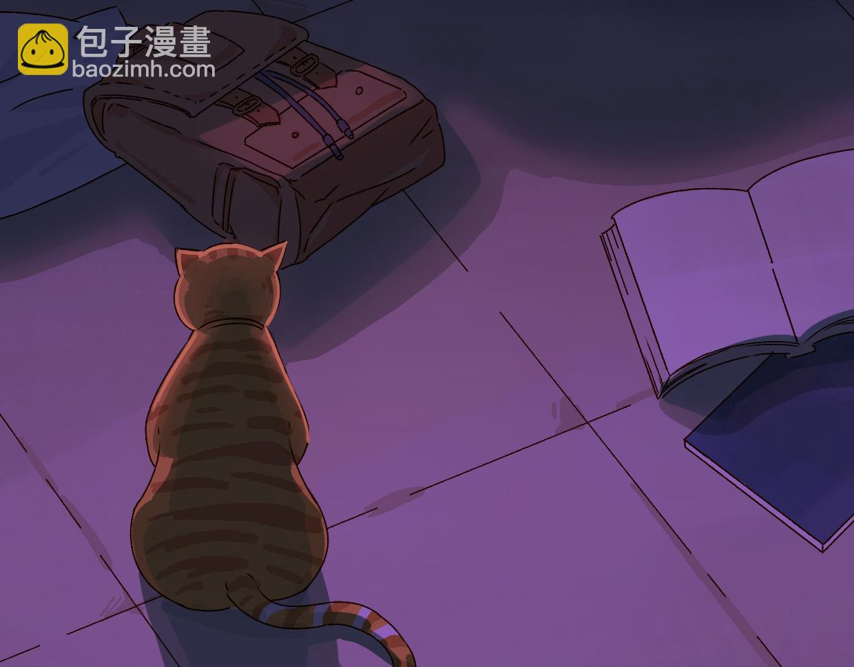 第1话 萧弋(1/3)-第3话