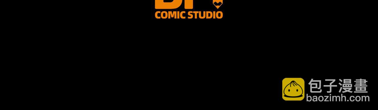 第1话 萧弋(1/3)-第3话