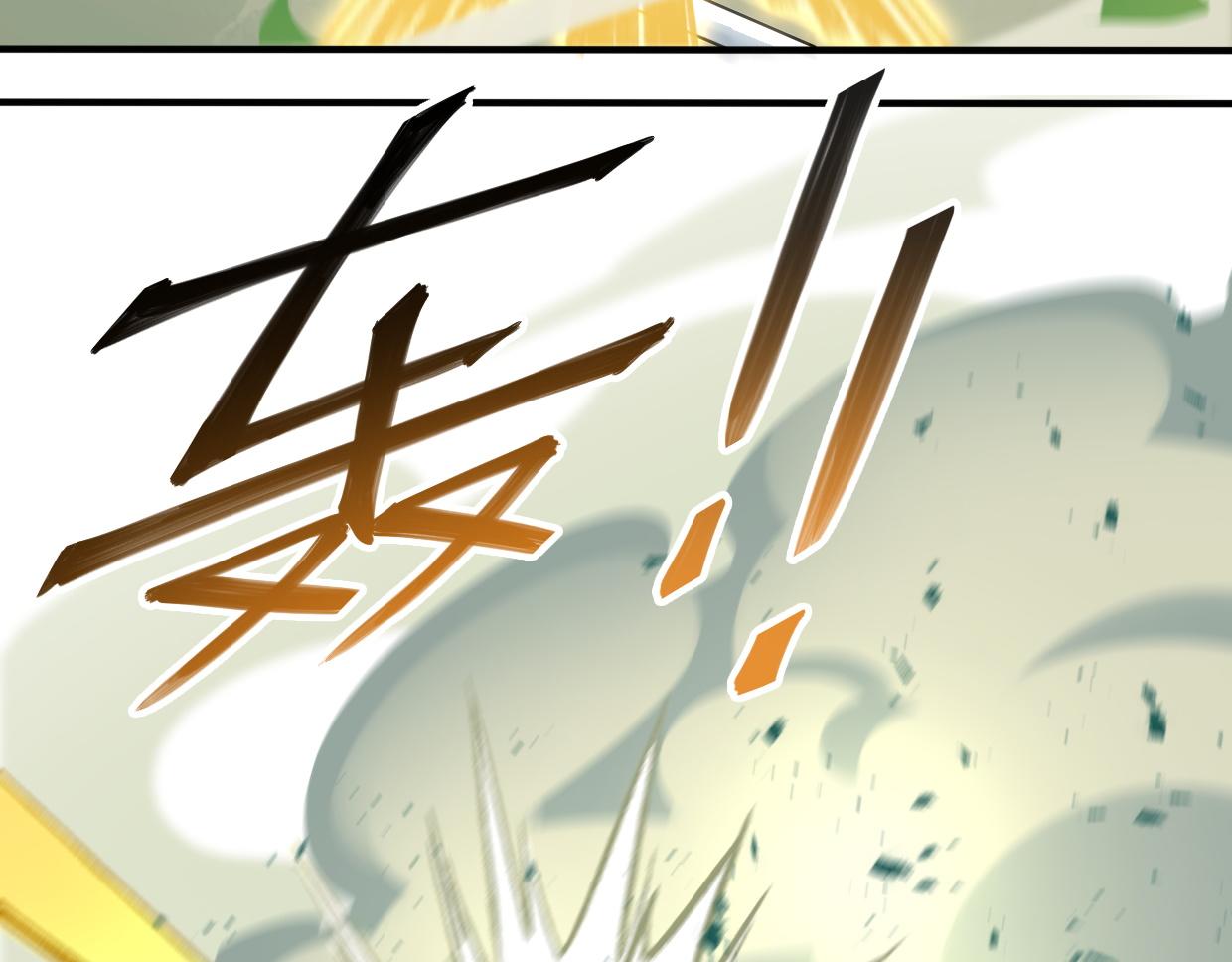 第19话 苦境-第21话