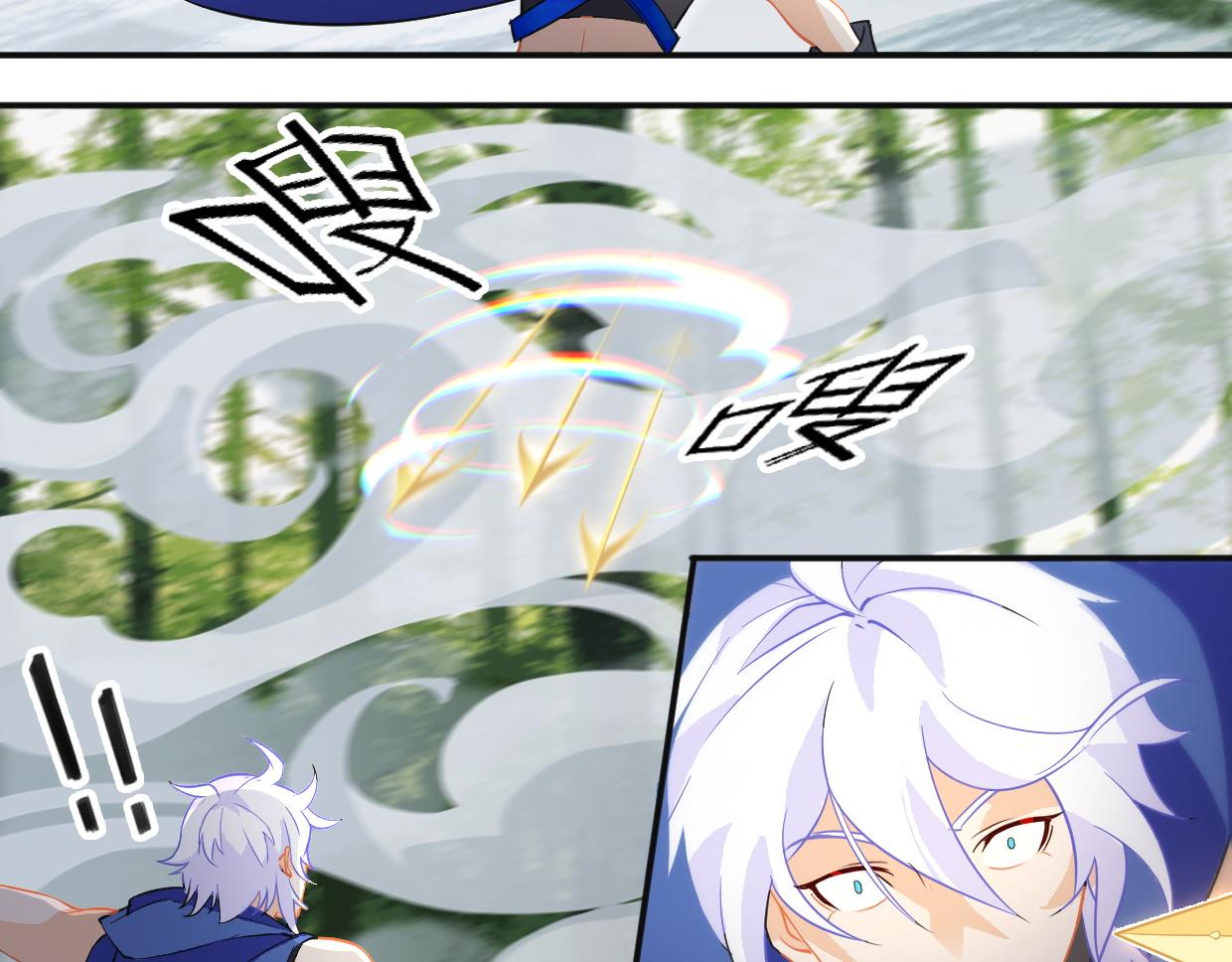 第19话 苦境-第21话