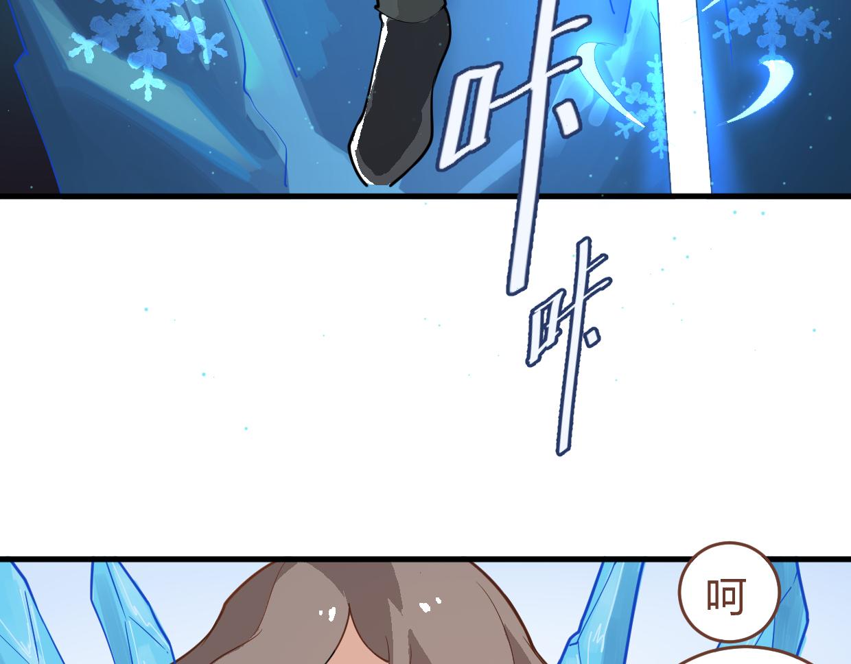 第21话 bug显现(1/2)-第23话