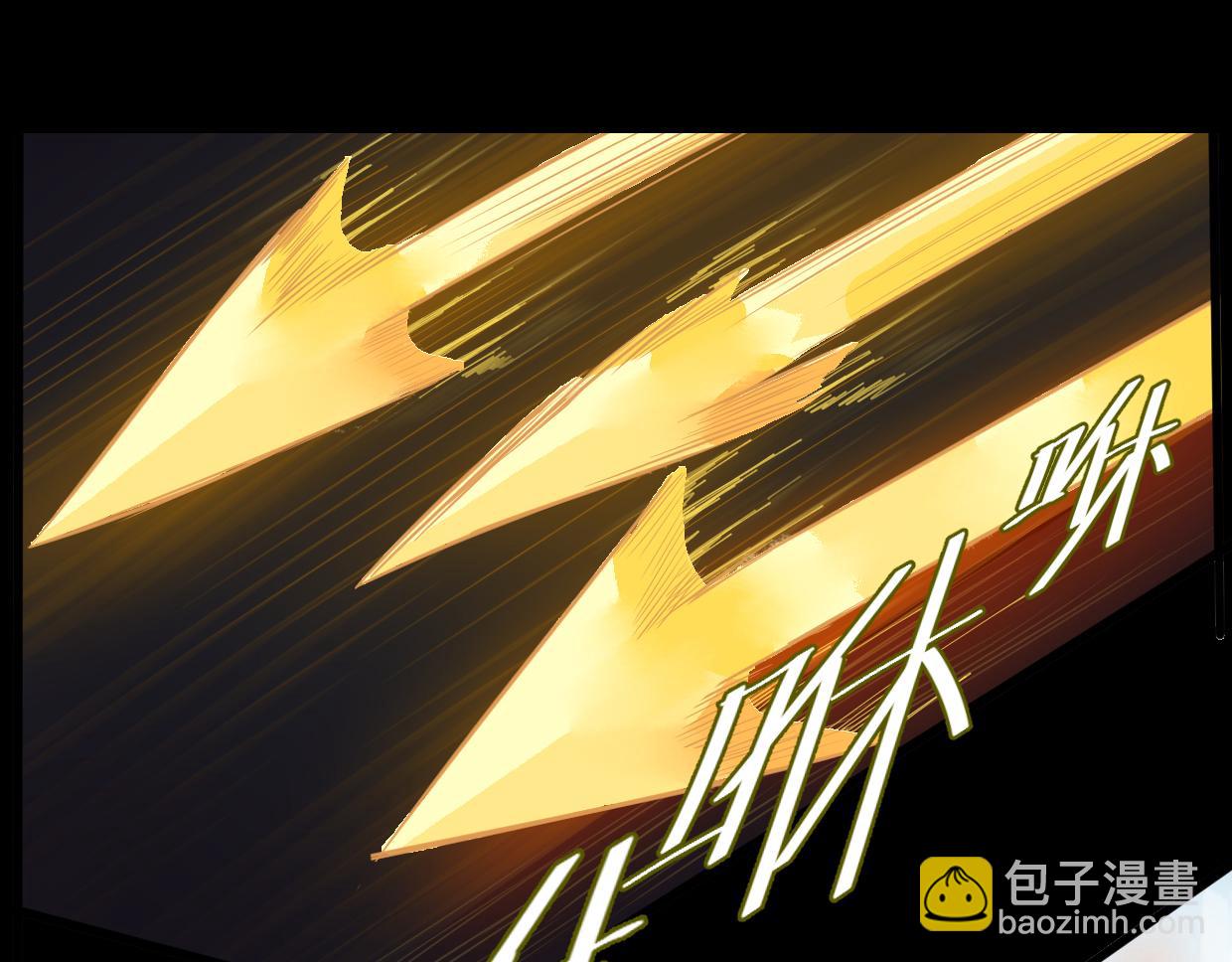 第21话 bug显现(1/2)-第23话