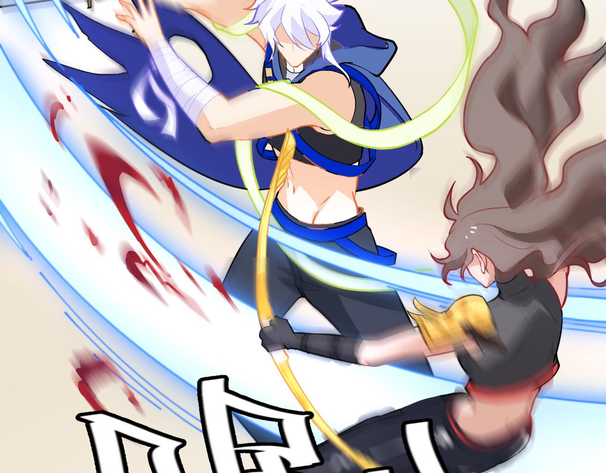 第23话 处刑(1/2)-第25话