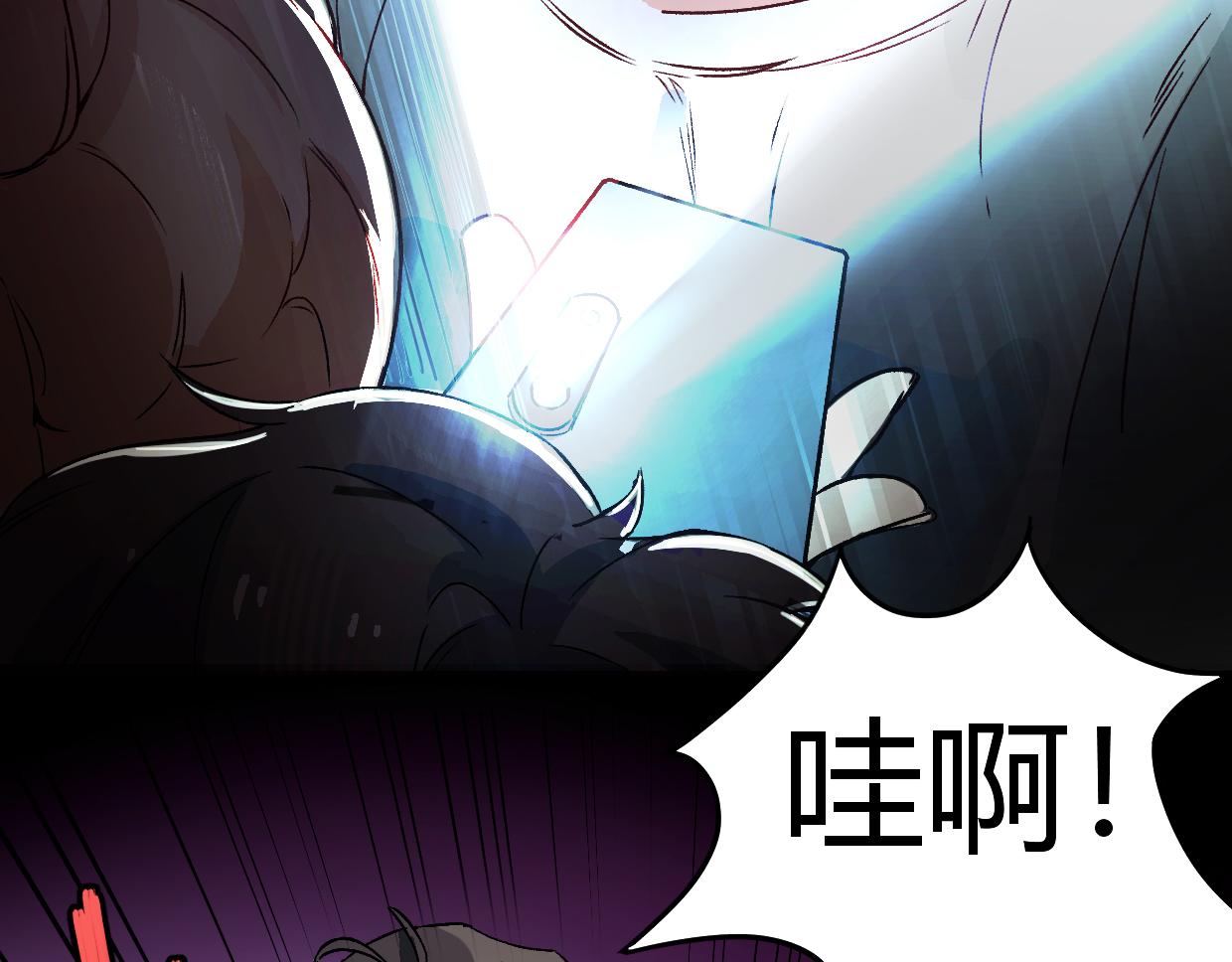 第3话 房间(1/3)-第5话