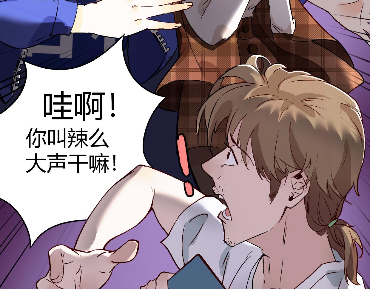 第3话 房间(1/3)-第5话