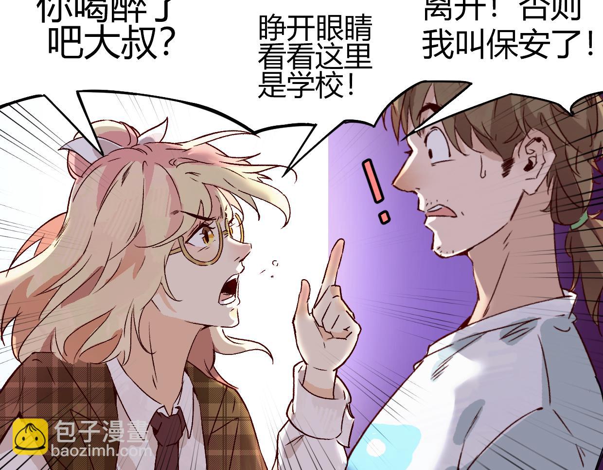 第3话 房间(1/3)-第5话