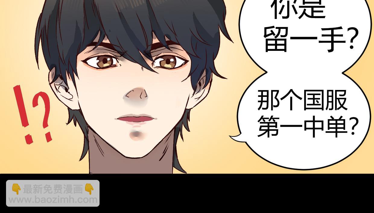 第3话 房间(1/3)-第5话