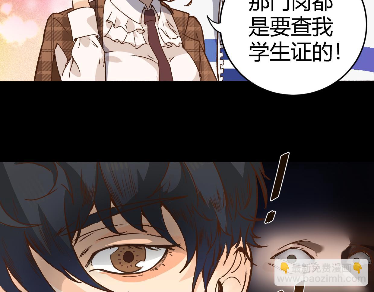 第3话 房间(1/3)-第5话