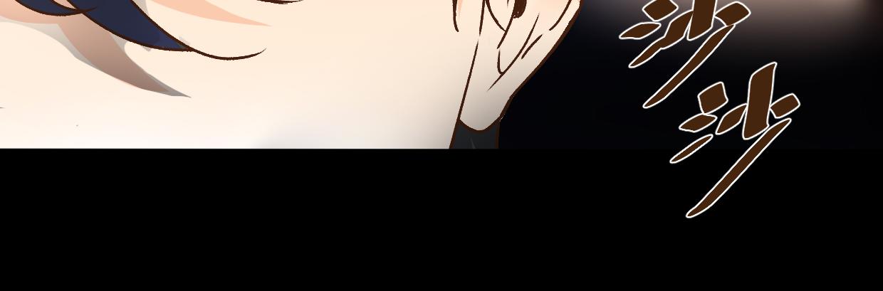 第3话 房间(1/3)-第5话