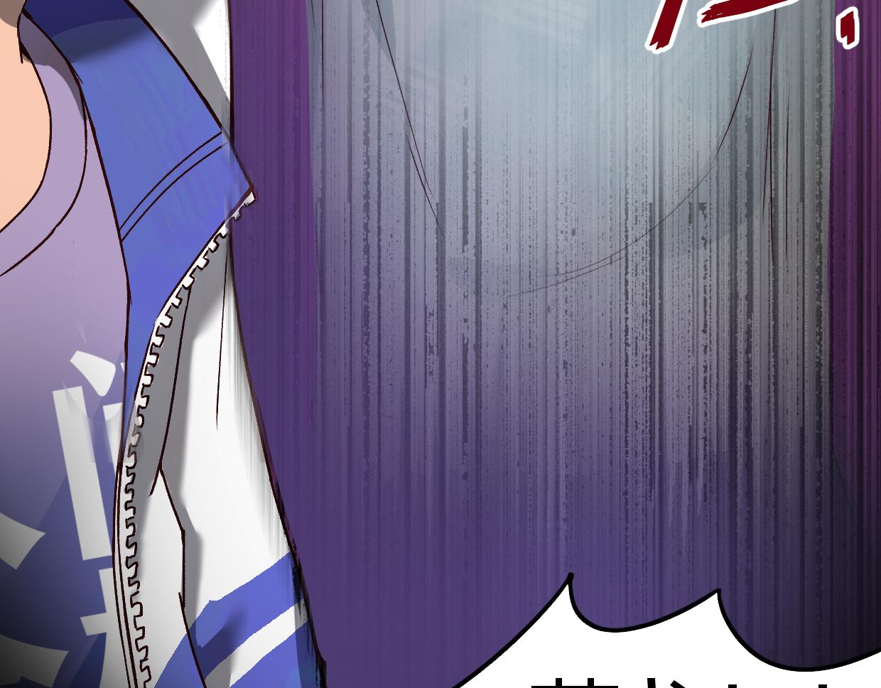 第3话 房间(1/3)-第5话