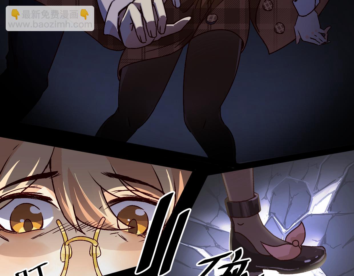 第5话 游戏开始(1/2)-第7话