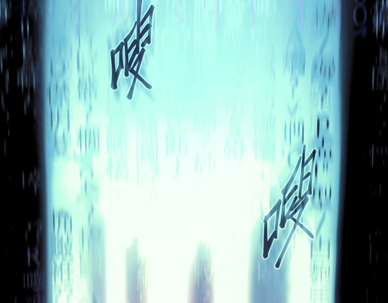 第5话 游戏开始(1/2)-第7话