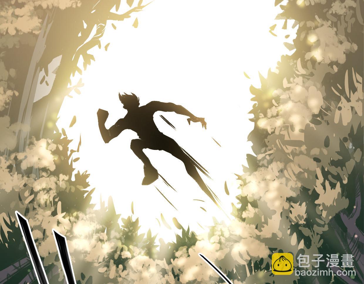 第7话 兵与怪-第9话