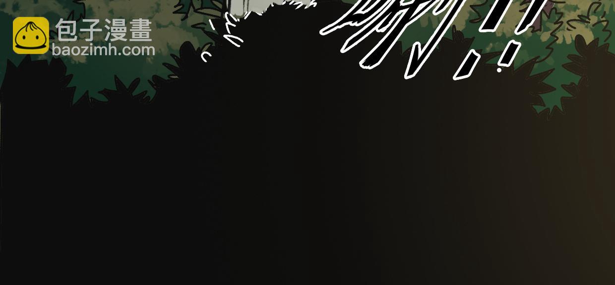 第7话 兵与怪-第9话