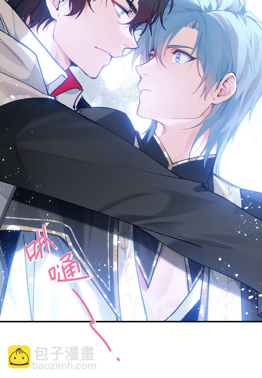 001 欢迎来到无定之岛-第1话