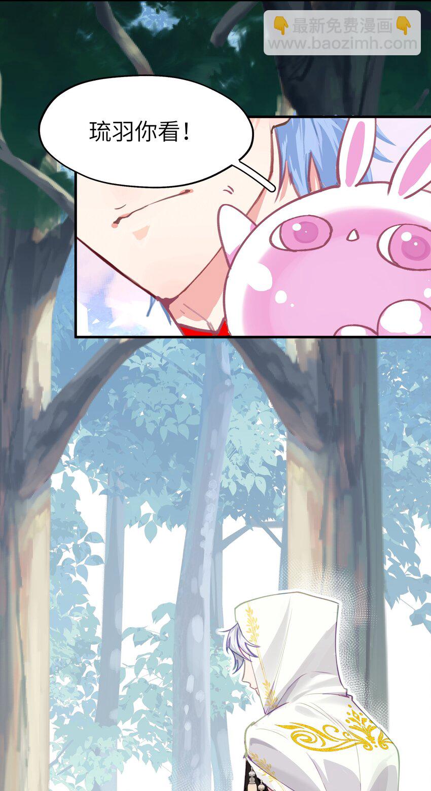 09 诶(1/2)-第11话