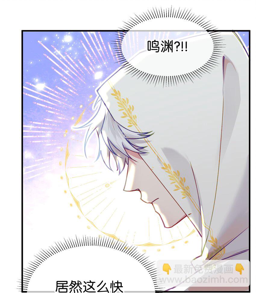 09 诶(1/2)-第11话