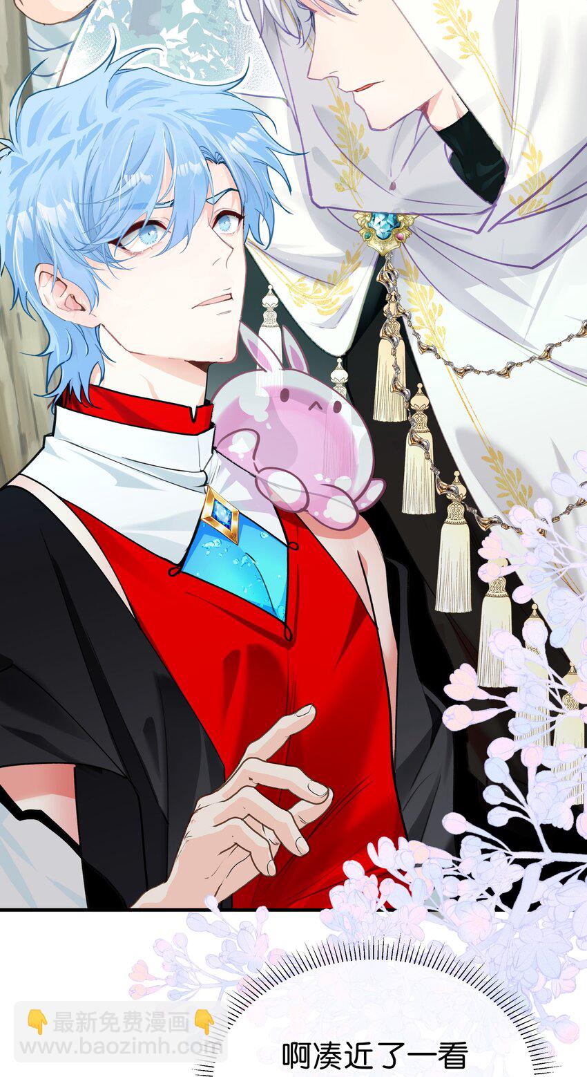 09 诶(1/2)-第11话