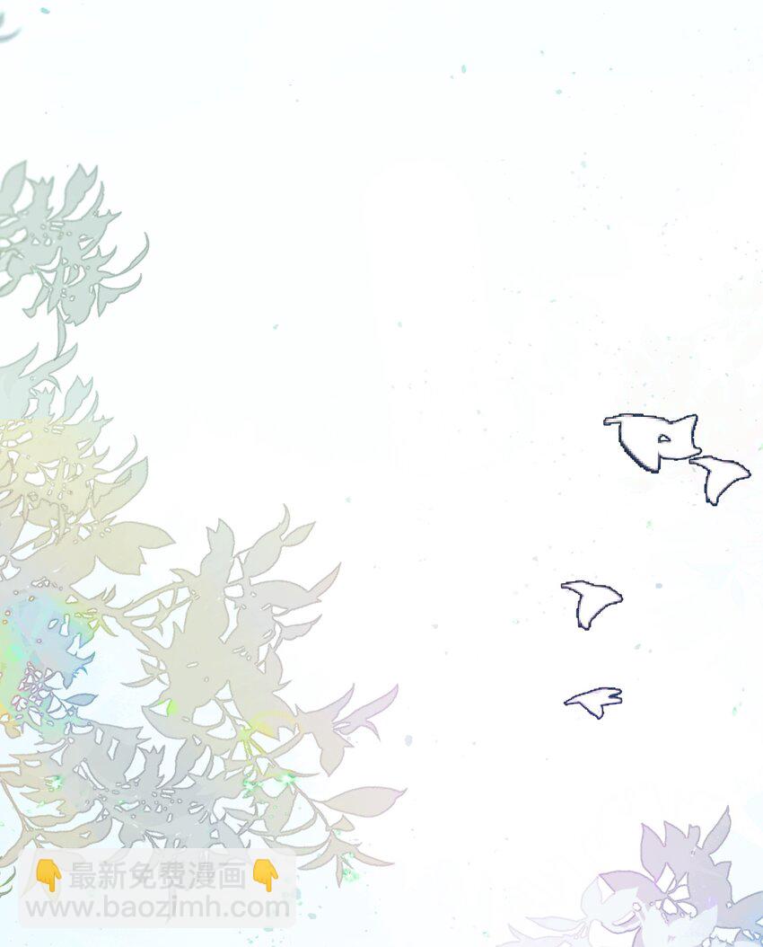 09 诶(1/2)-第11话