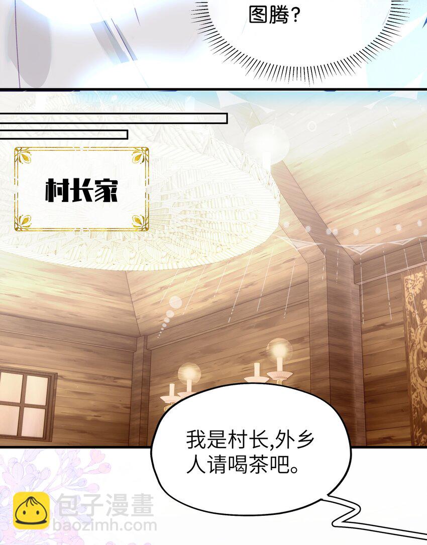 09 诶(1/2)-第11话