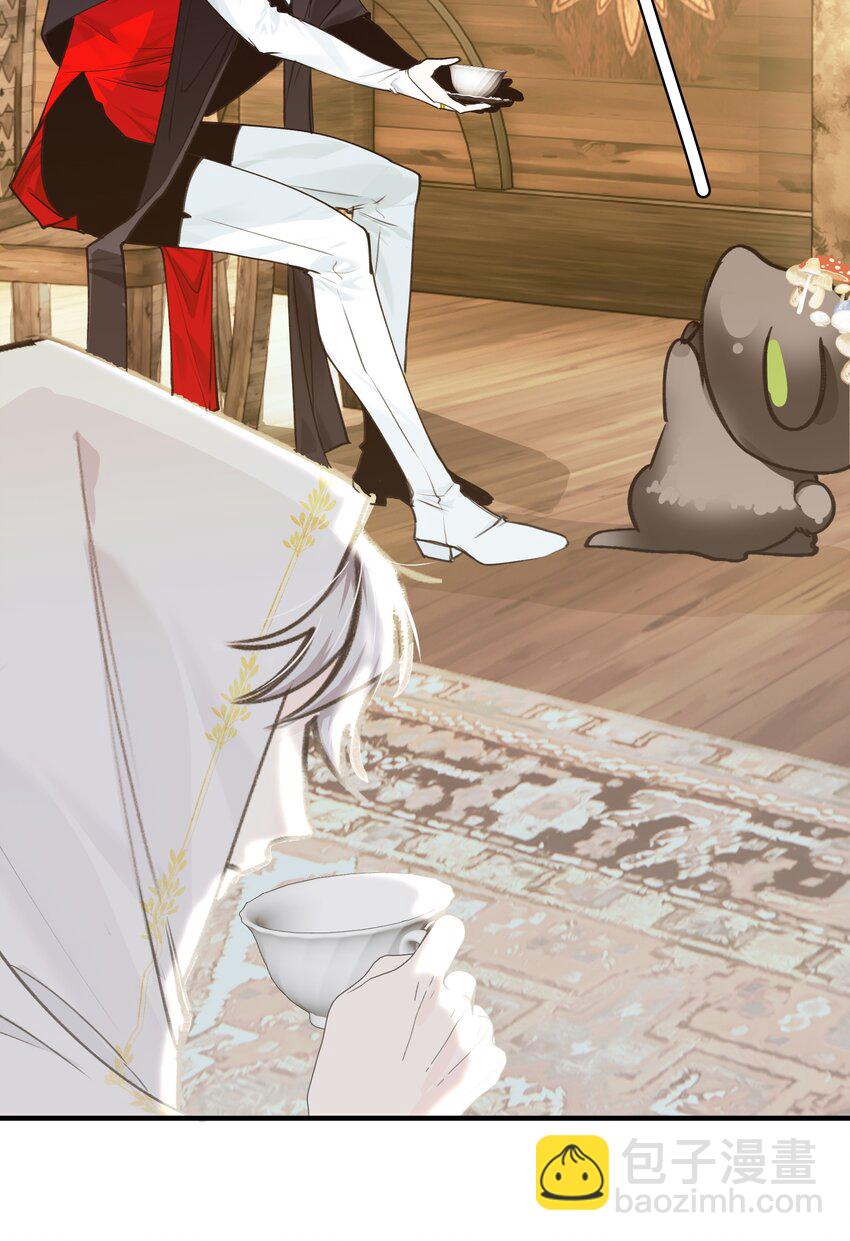 09 诶(1/2)-第11话