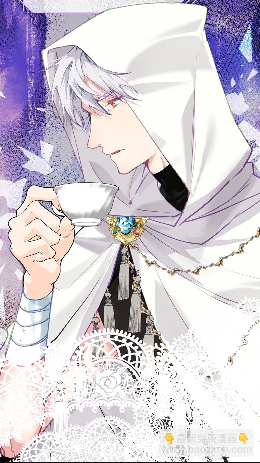 09 诶(1/2)-第11话