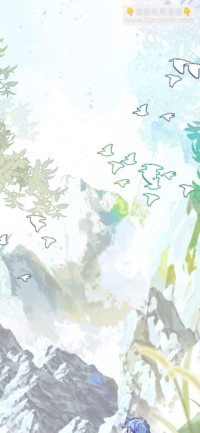 09 诶(1/2)-第11话