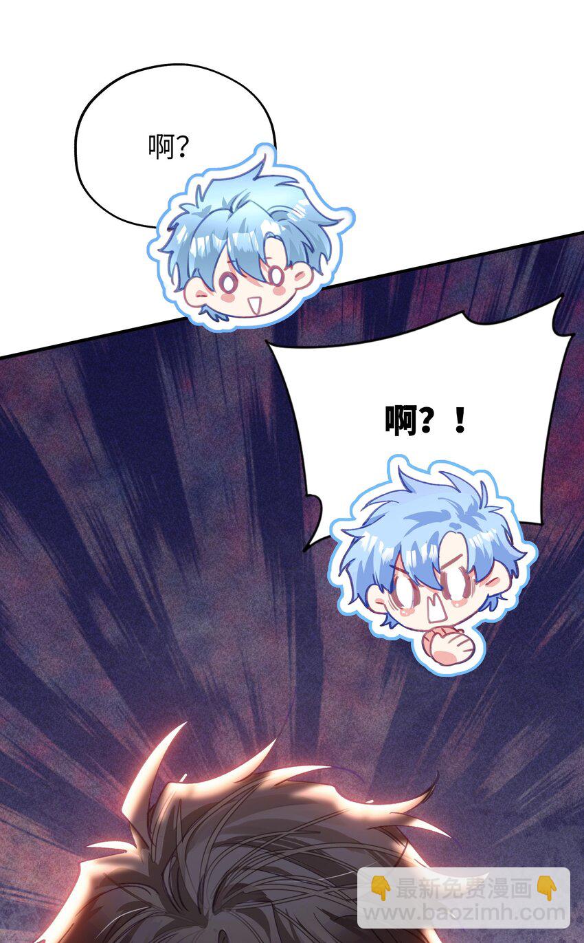 09 诶(1/2)-第11话