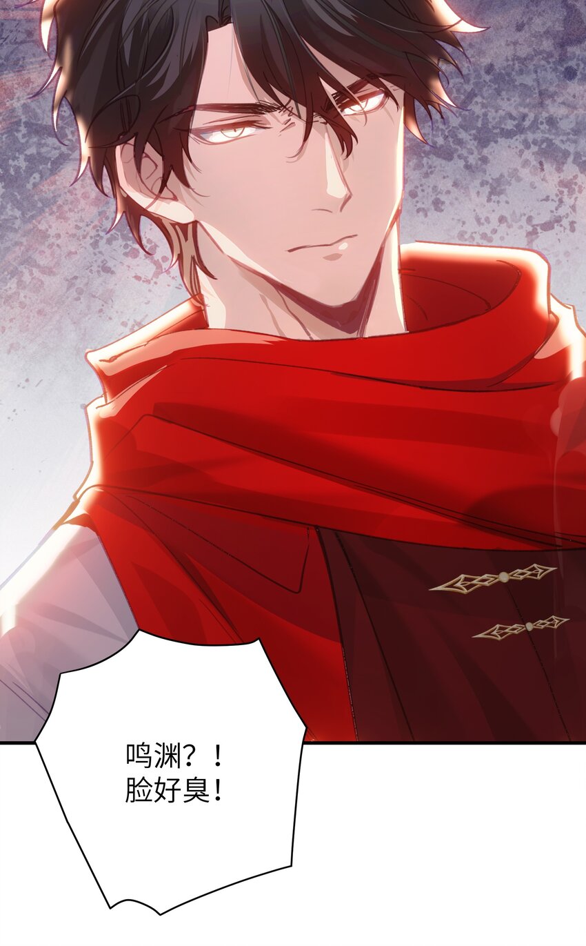 09 诶(1/2)-第11话